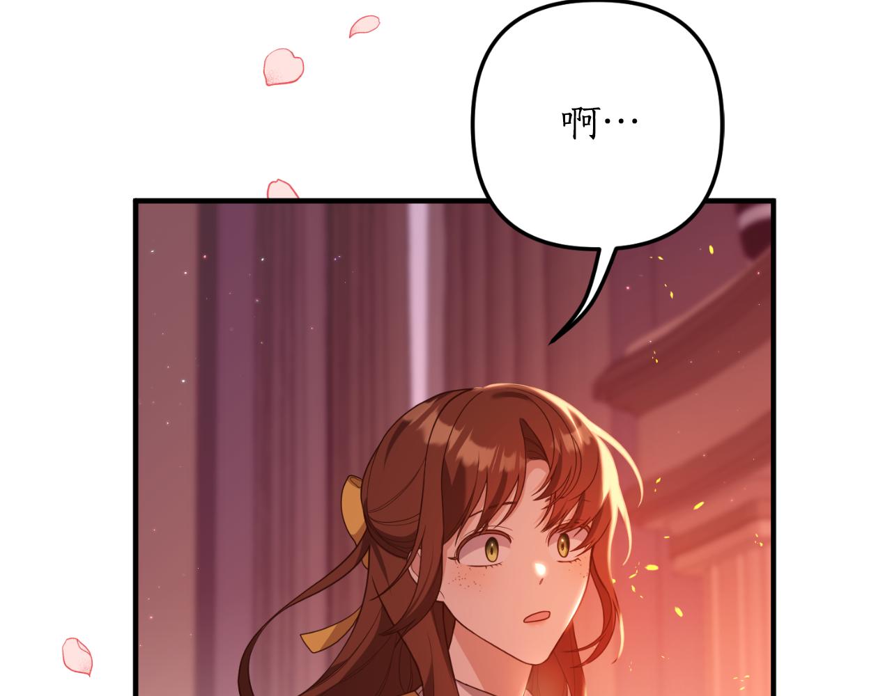 第83话 希望身边有你140