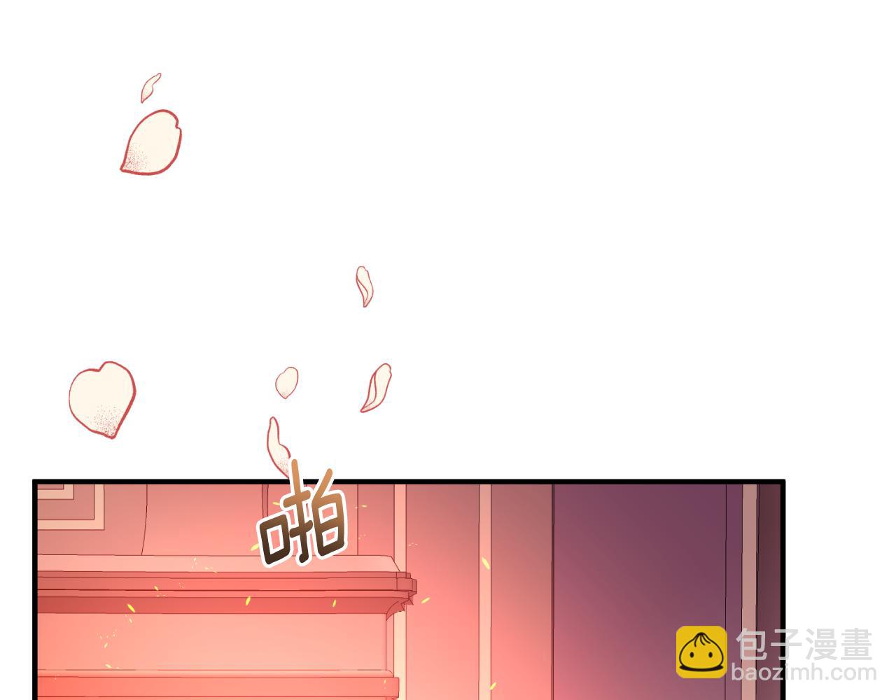 第83话 希望身边有你174