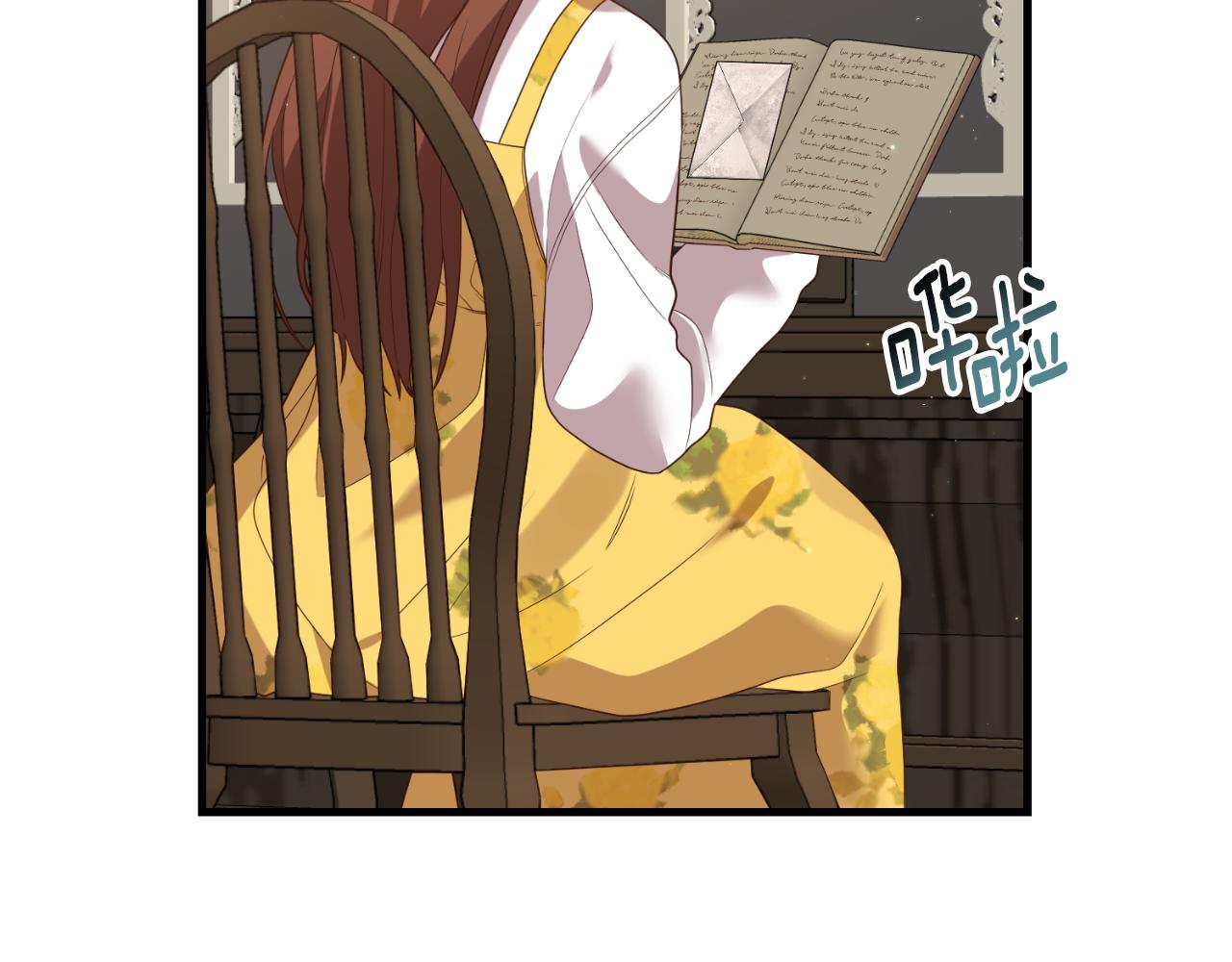 第84话 完美的办法131