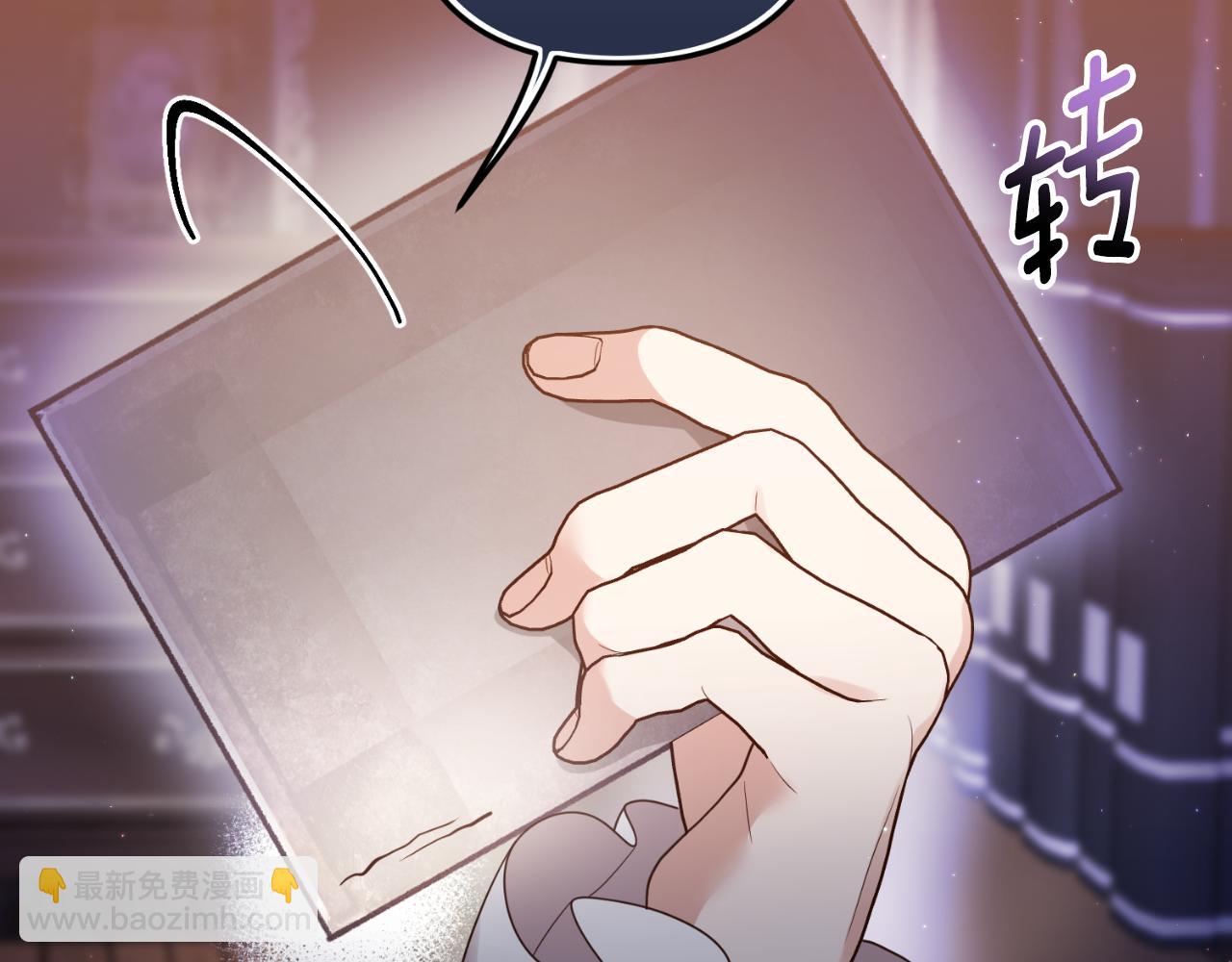 第84话 完美的办法140