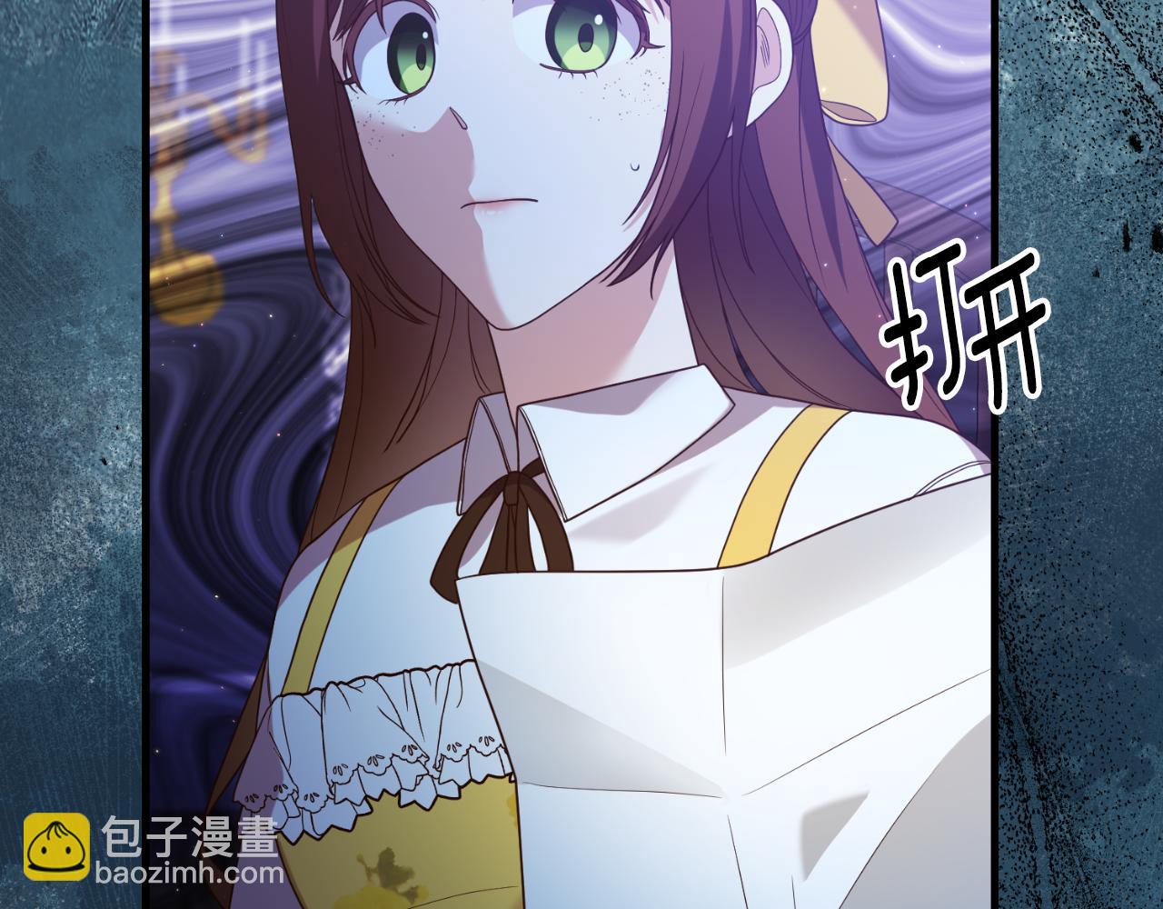 第84话 完美的办法143