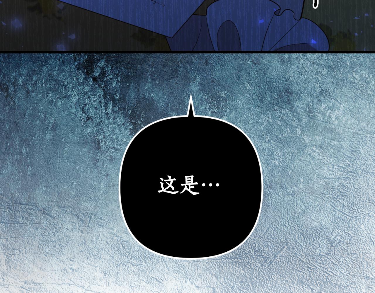 第84话 完美的办法149