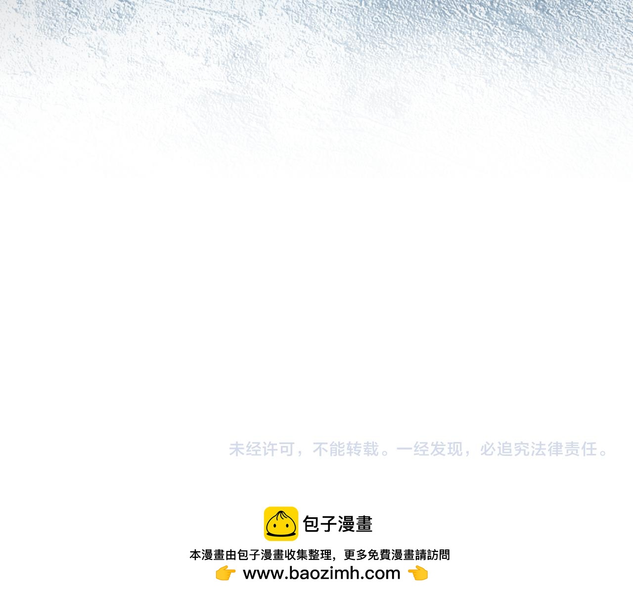 第84话 完美的办法150
