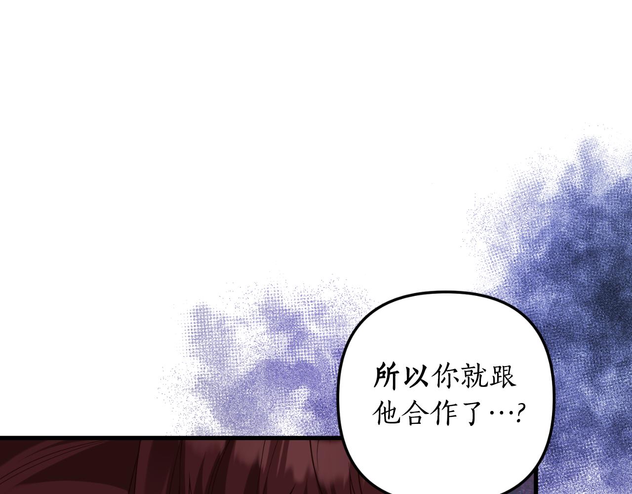 第84话 完美的办法36