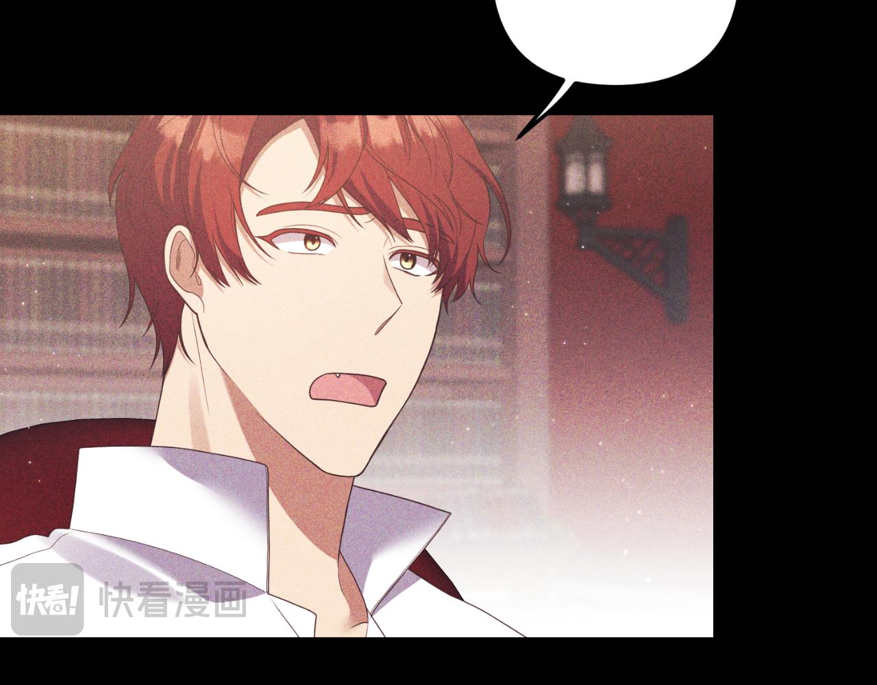 第84话 完美的办法87