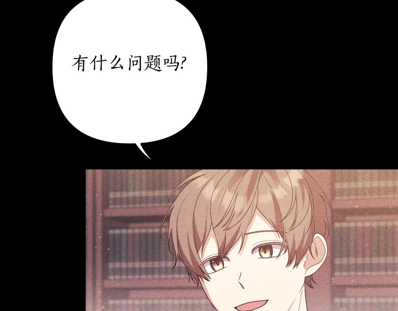 第84话 完美的办法91