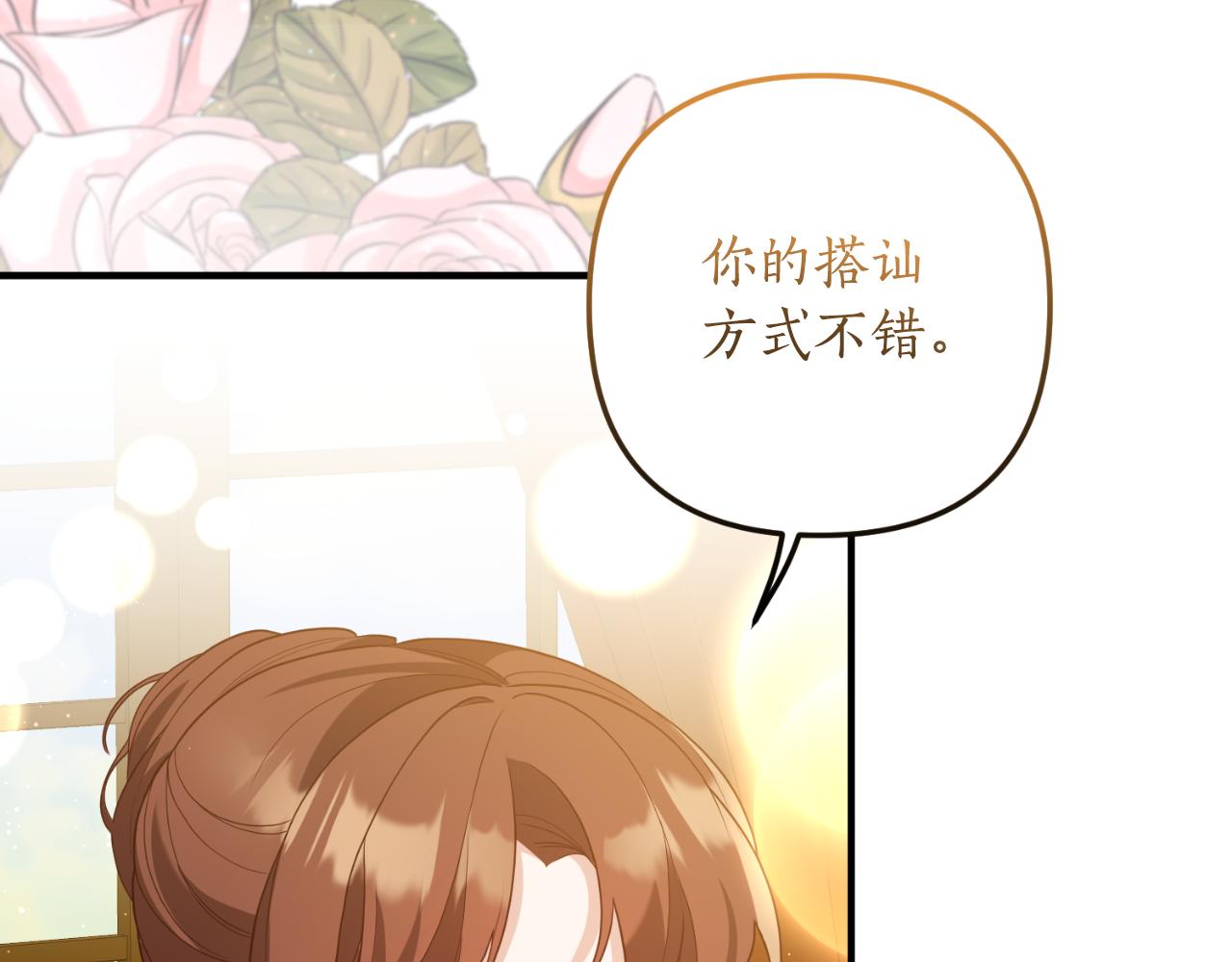 第86话 过得好吗111