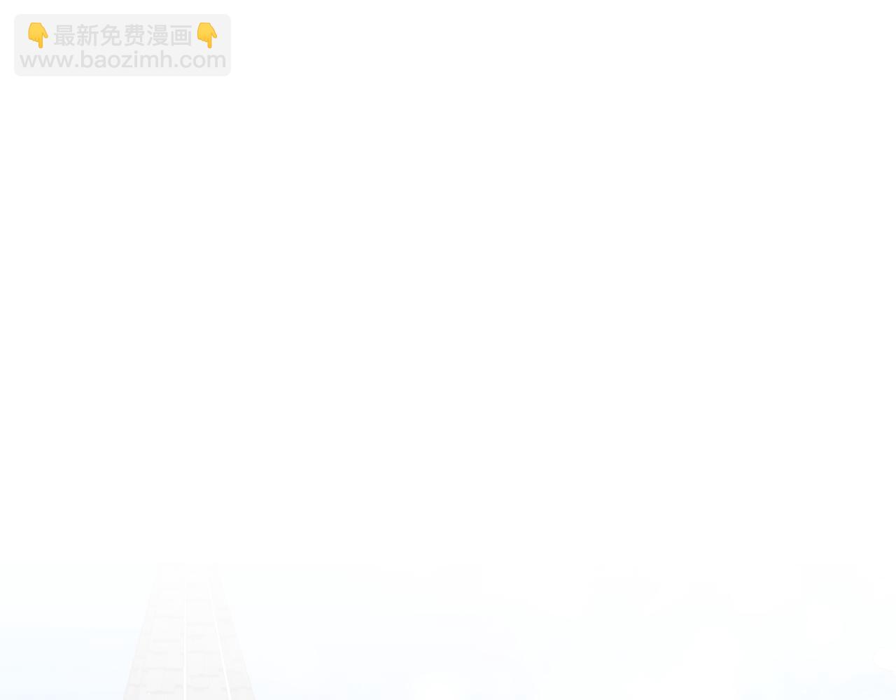 第86话 过得好吗116