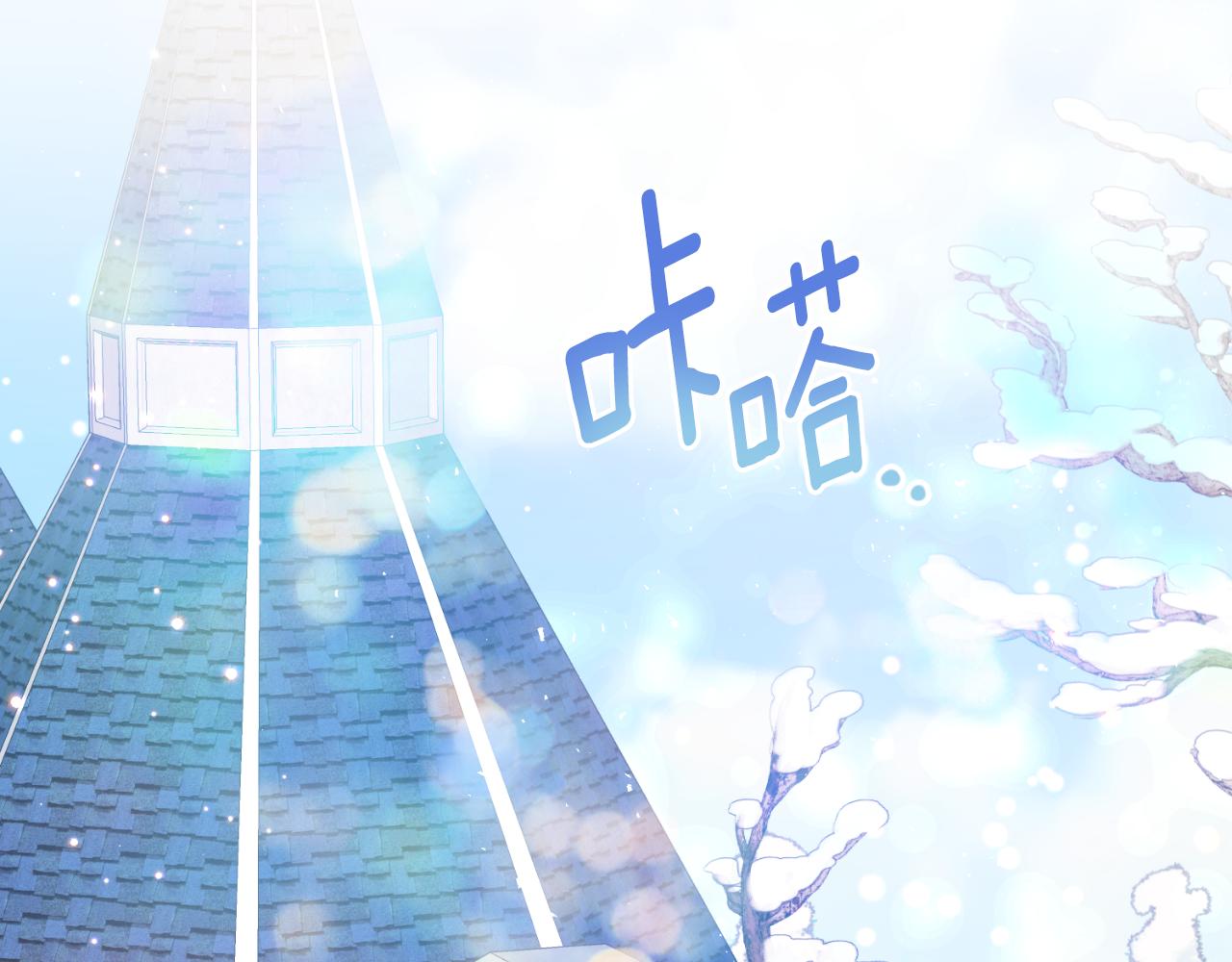 第86话 过得好吗117