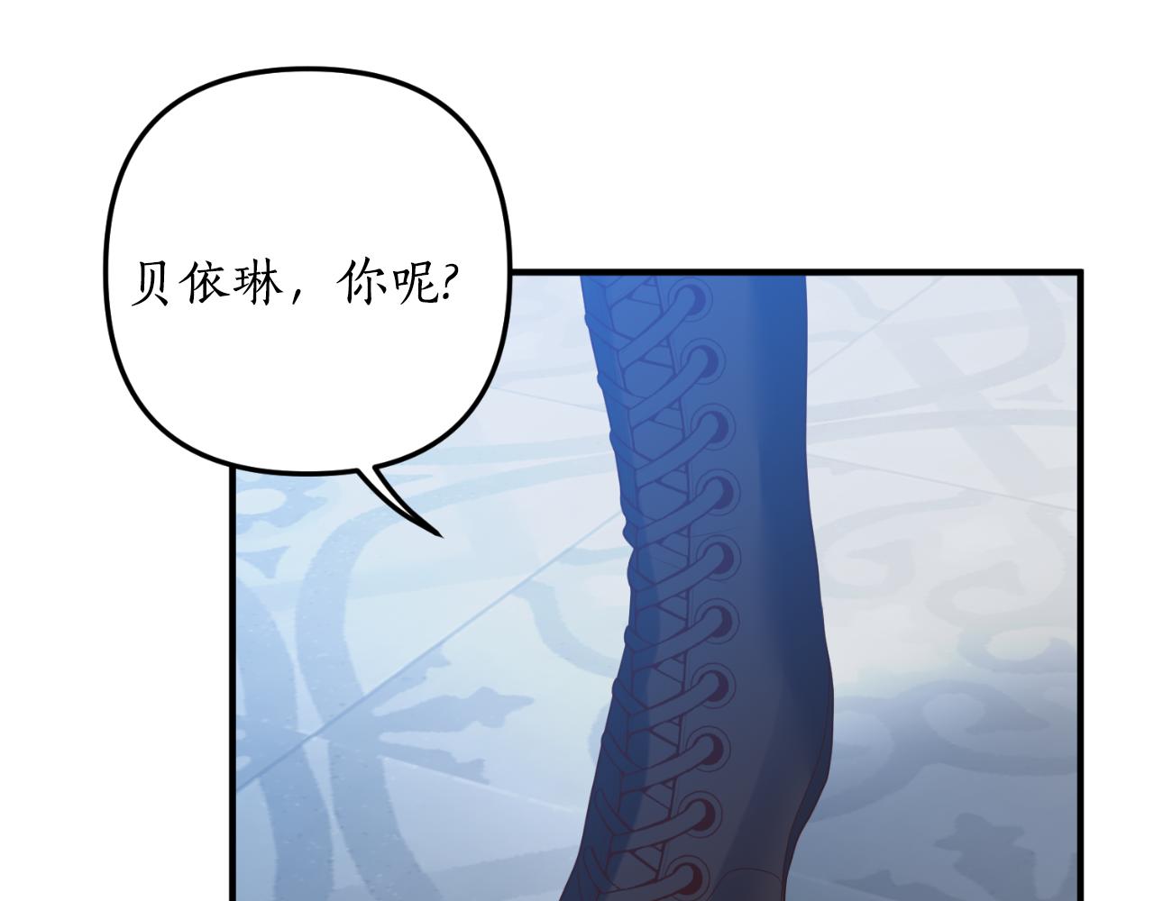 第86话 过得好吗127