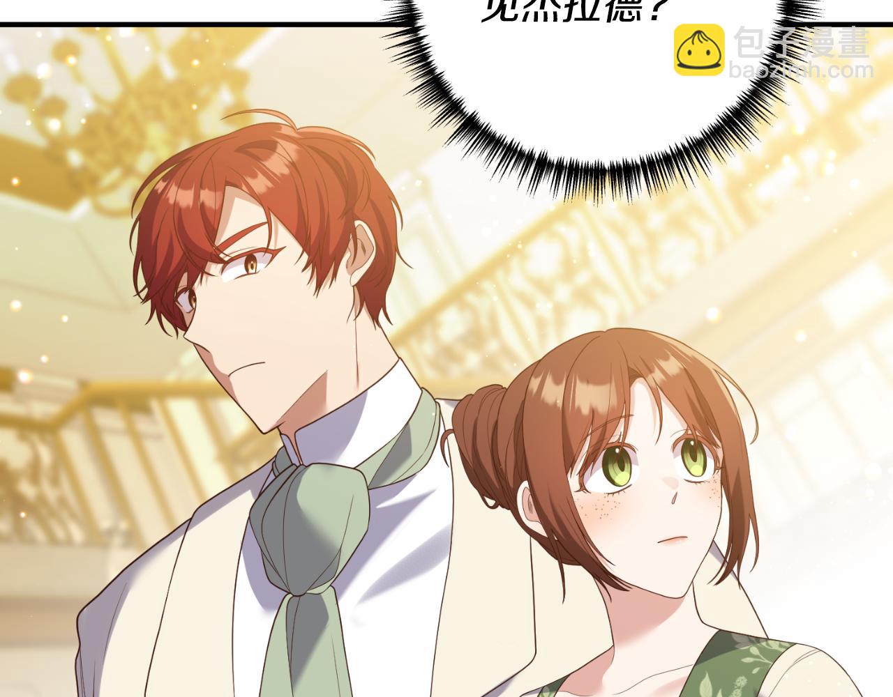 第86话 过得好吗13