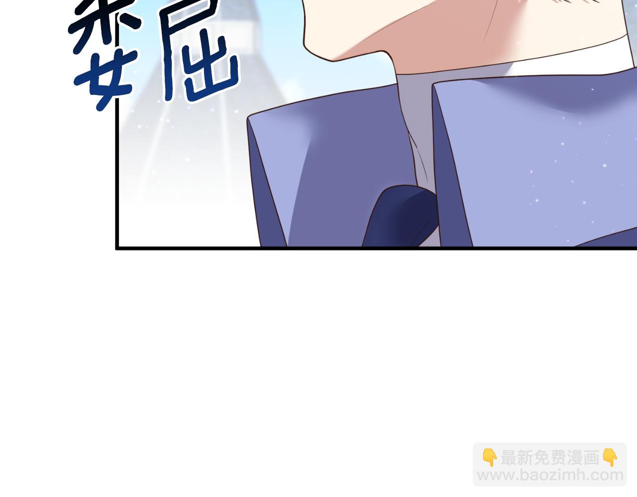 第86话 过得好吗141