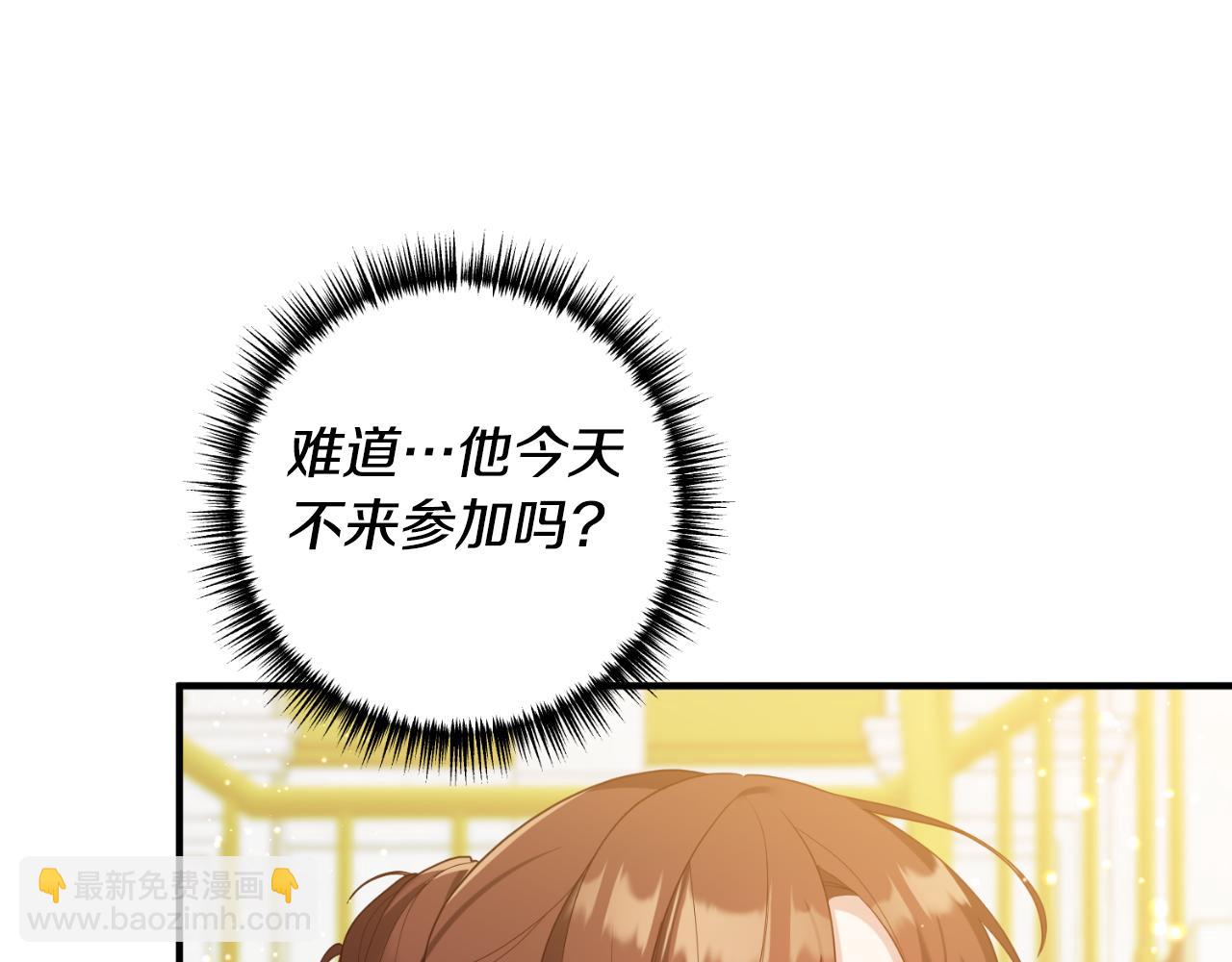 第86话 过得好吗15