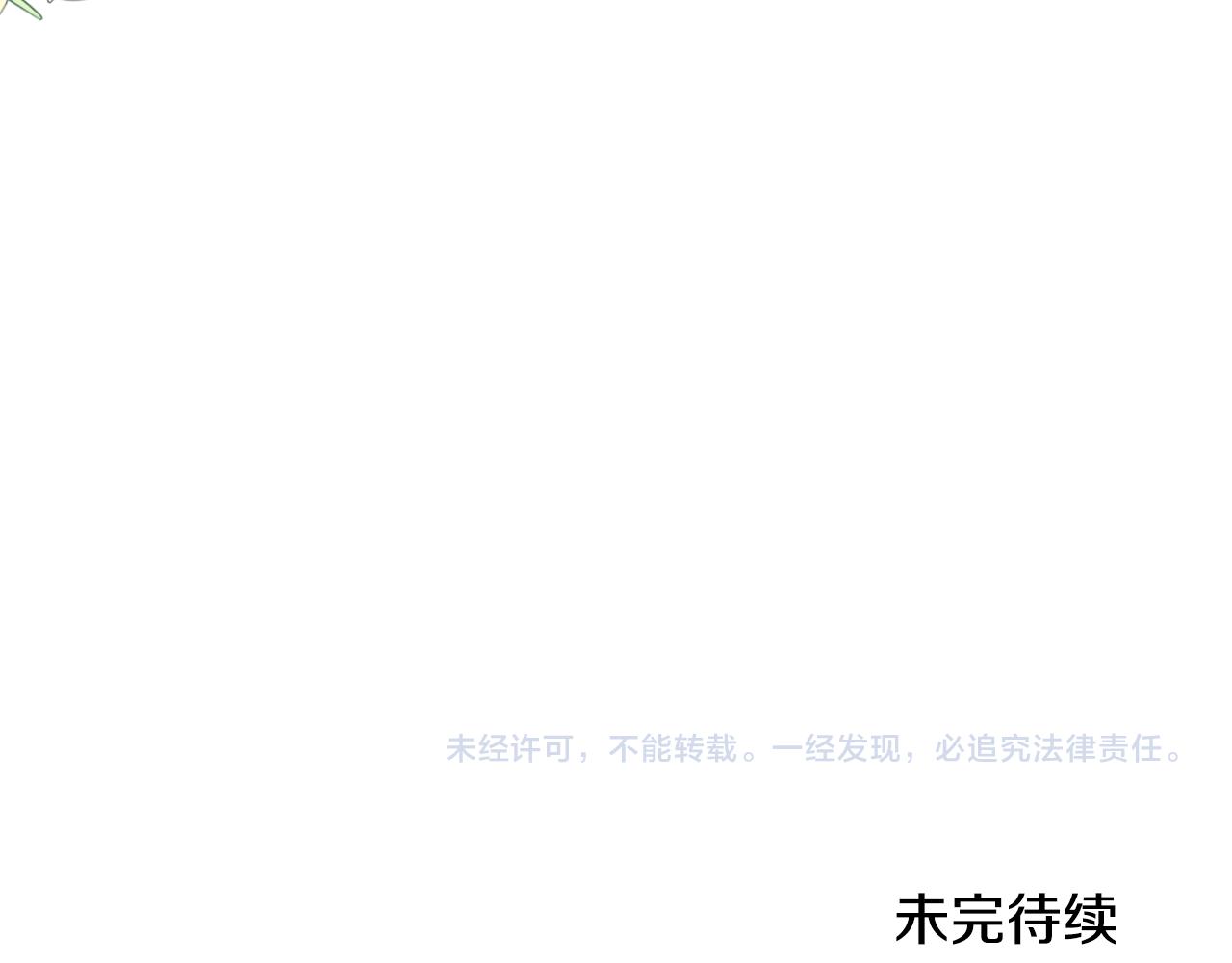 第86话 过得好吗153