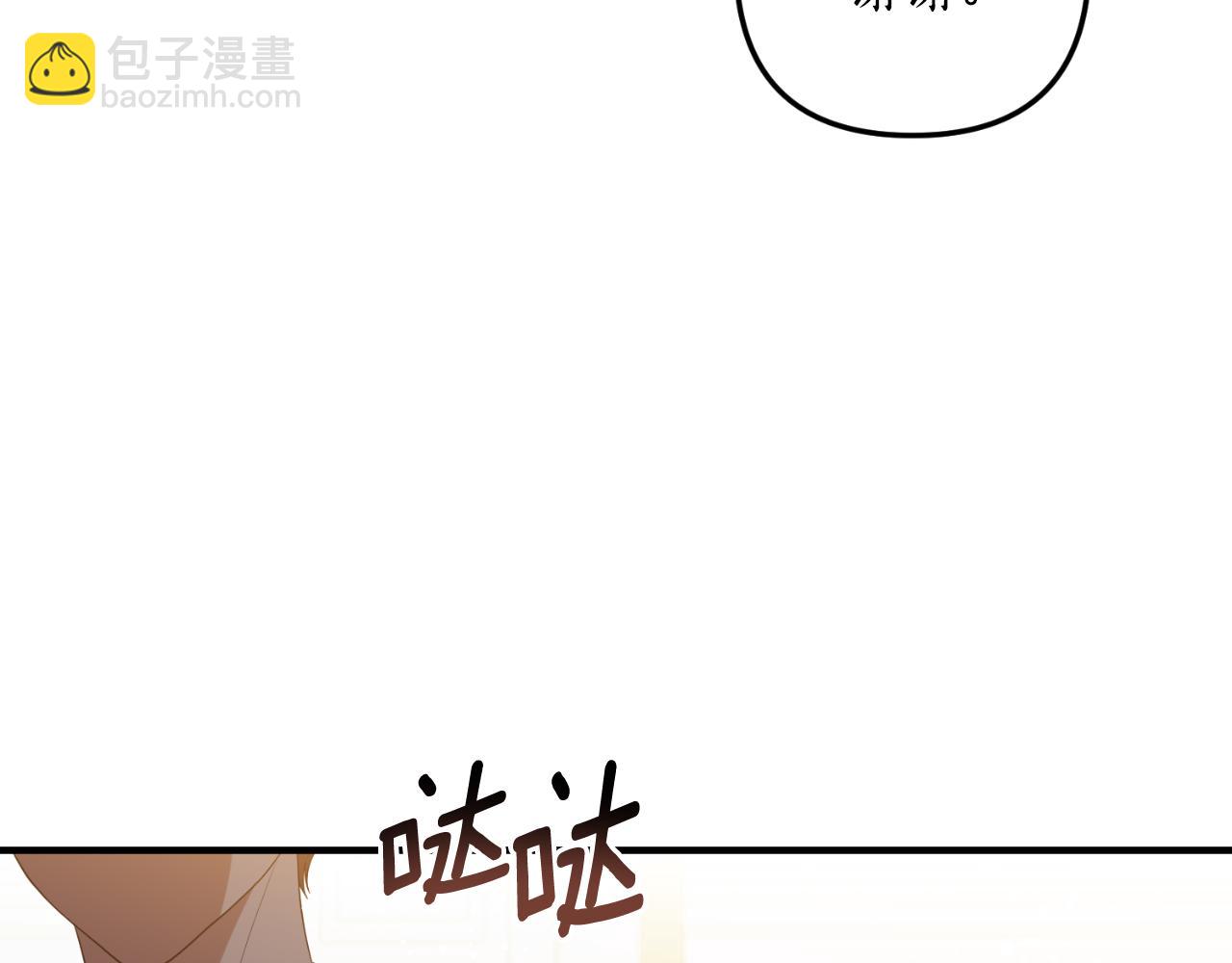 第86话 过得好吗21