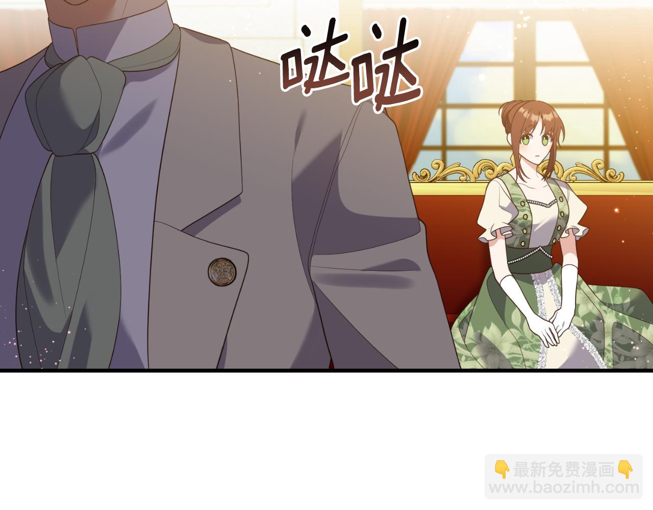 第86话 过得好吗22