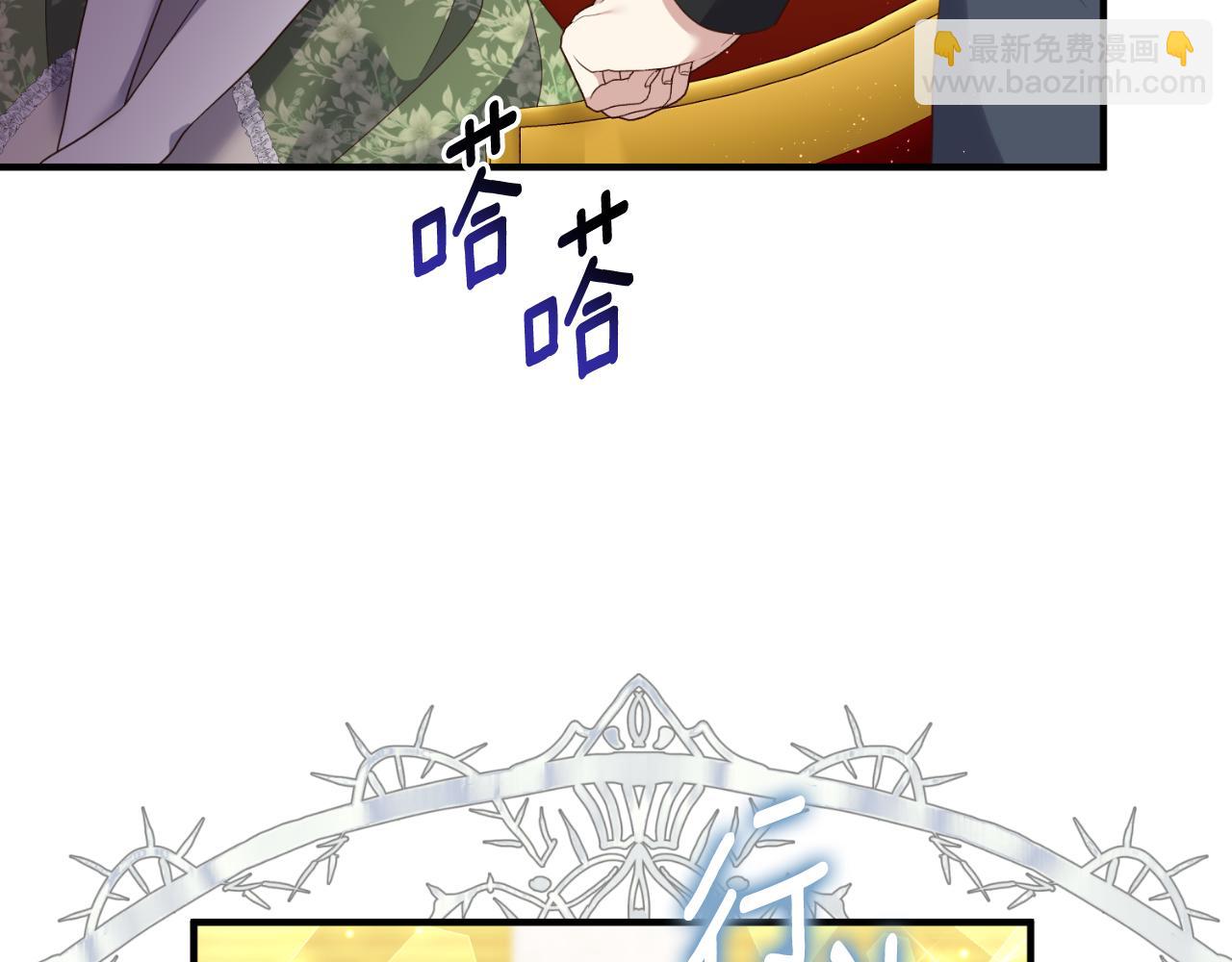第86话 过得好吗27