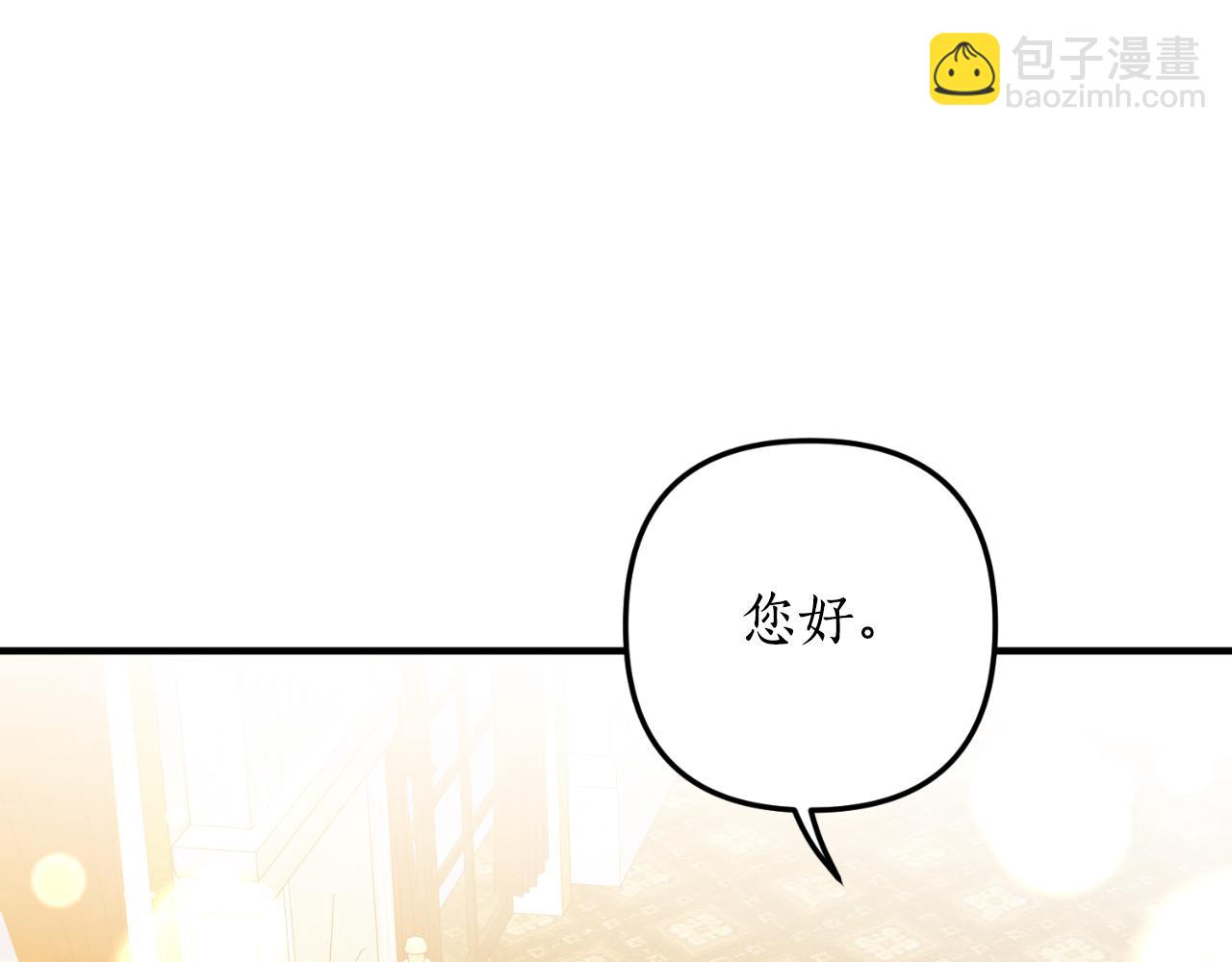第86话 过得好吗34