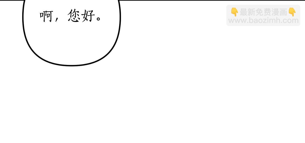 第86话 过得好吗36