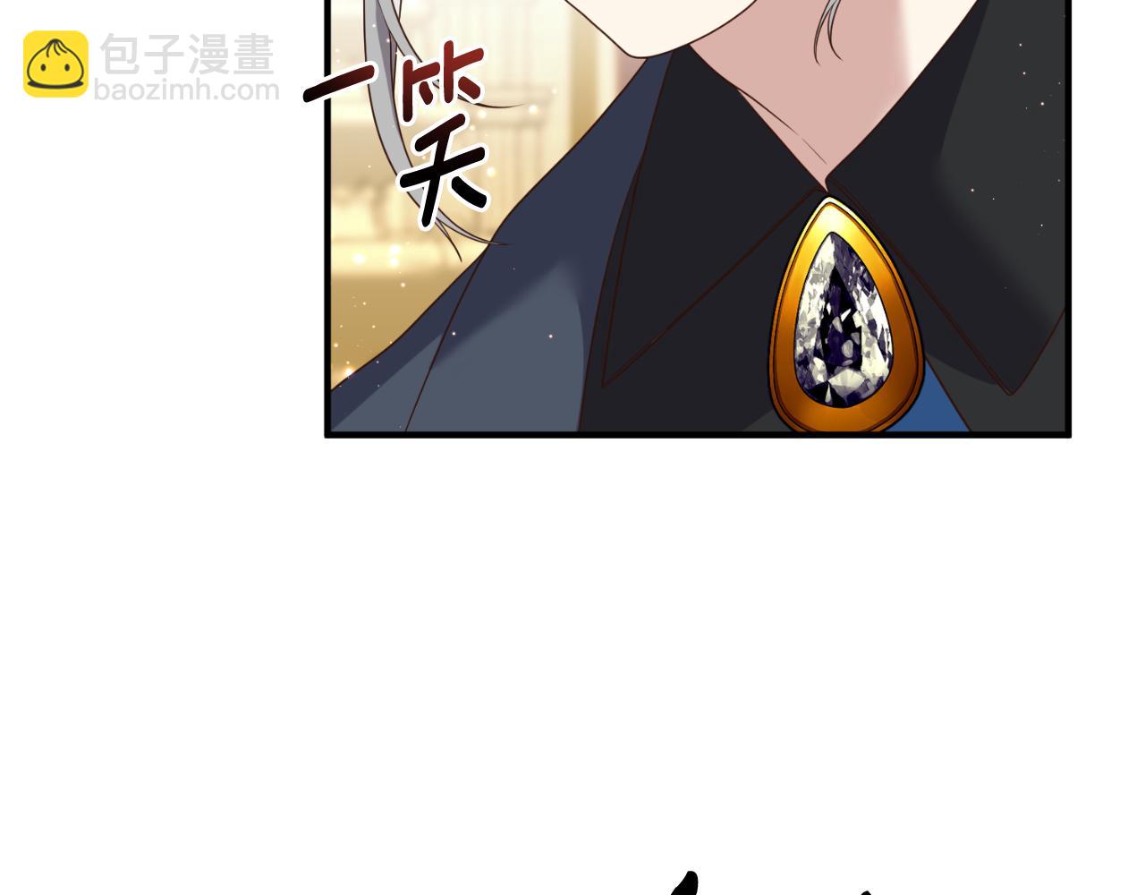 第86话 过得好吗38