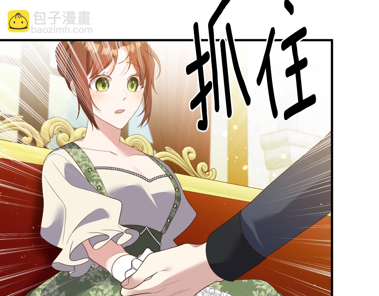 第86话 过得好吗39