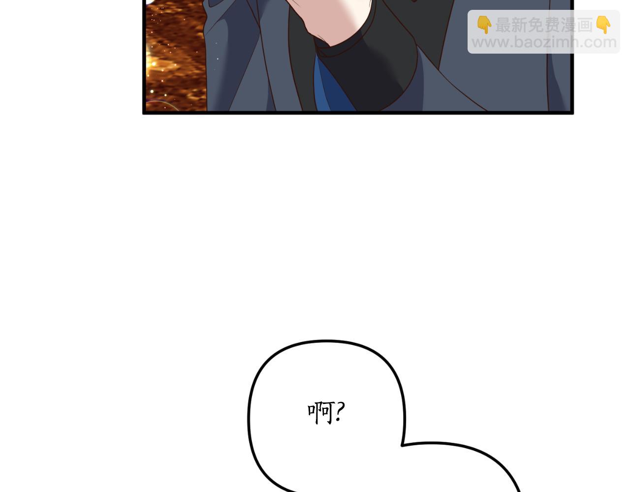 第86话 过得好吗42