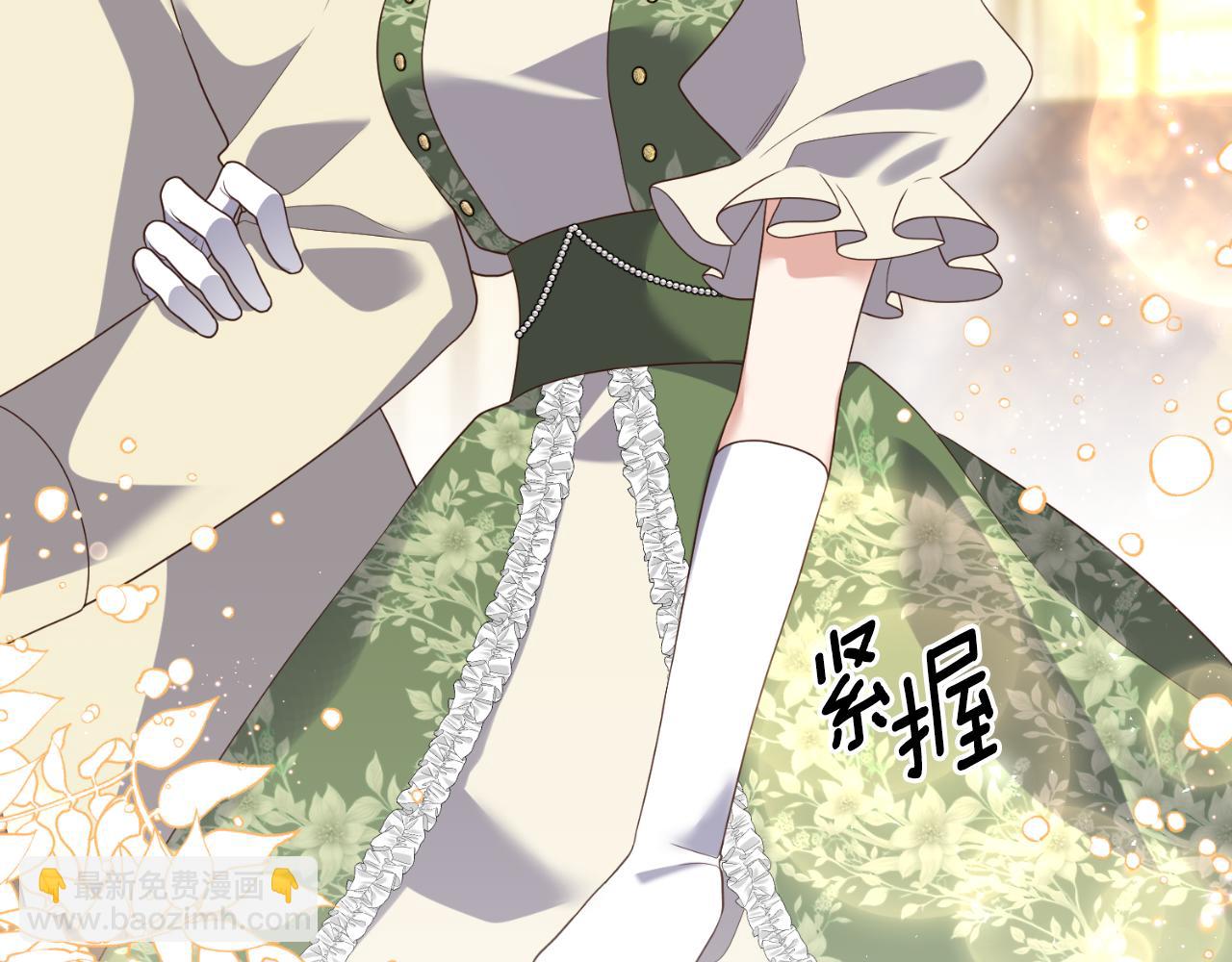 第86话 过得好吗6