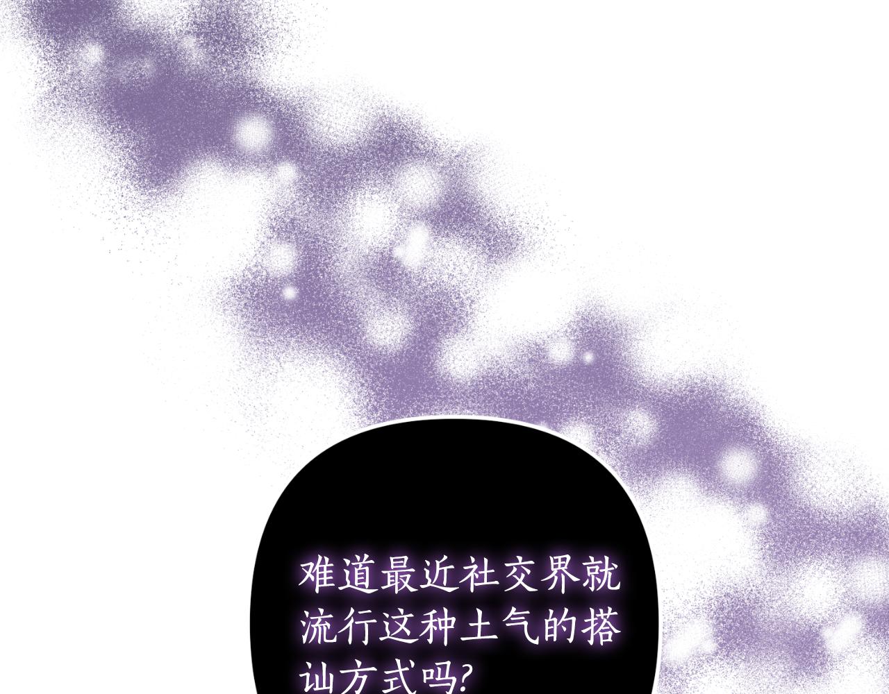 第86话 过得好吗69