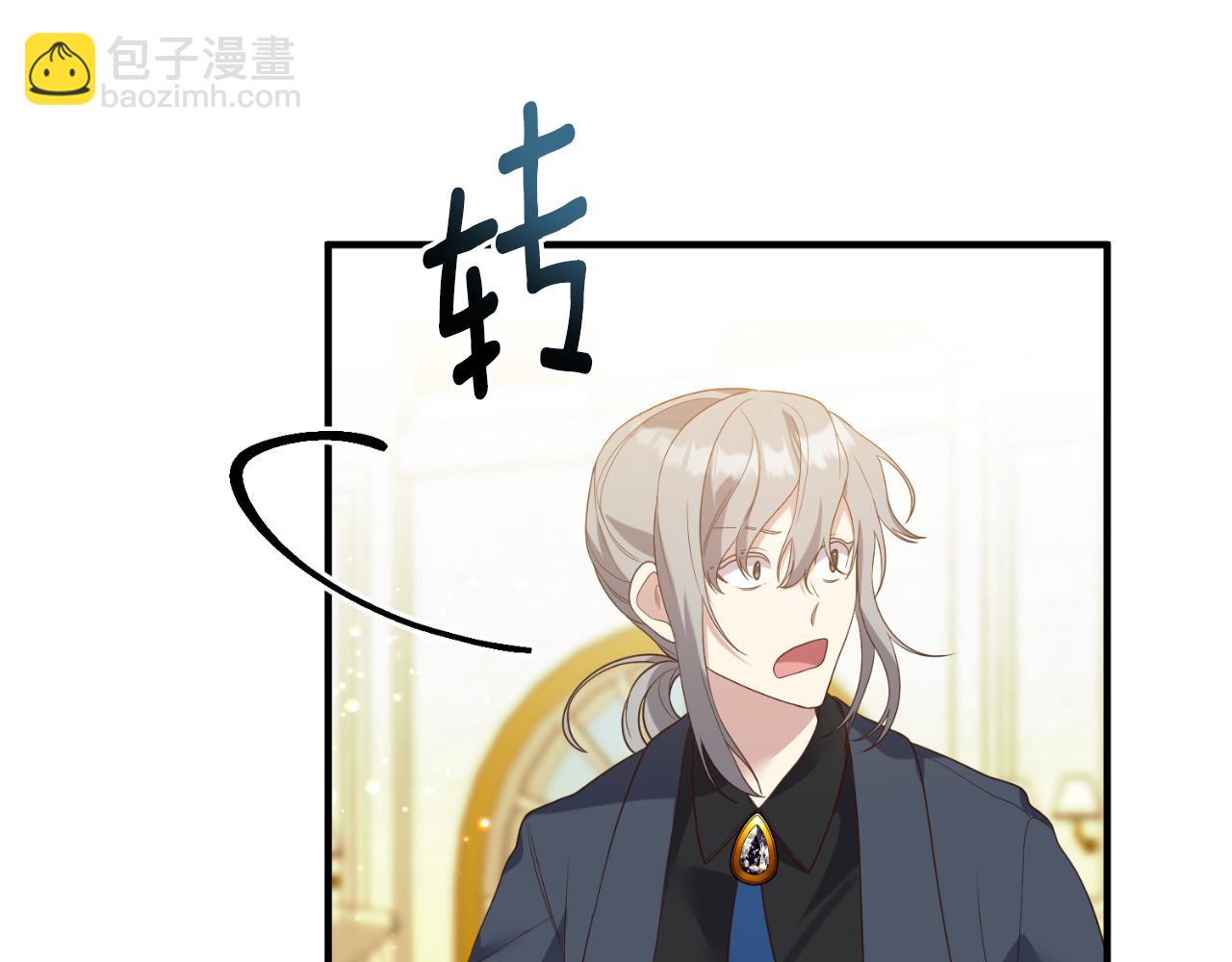 第86话 过得好吗73