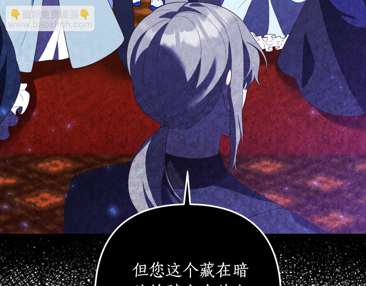 第86话 过得好吗77