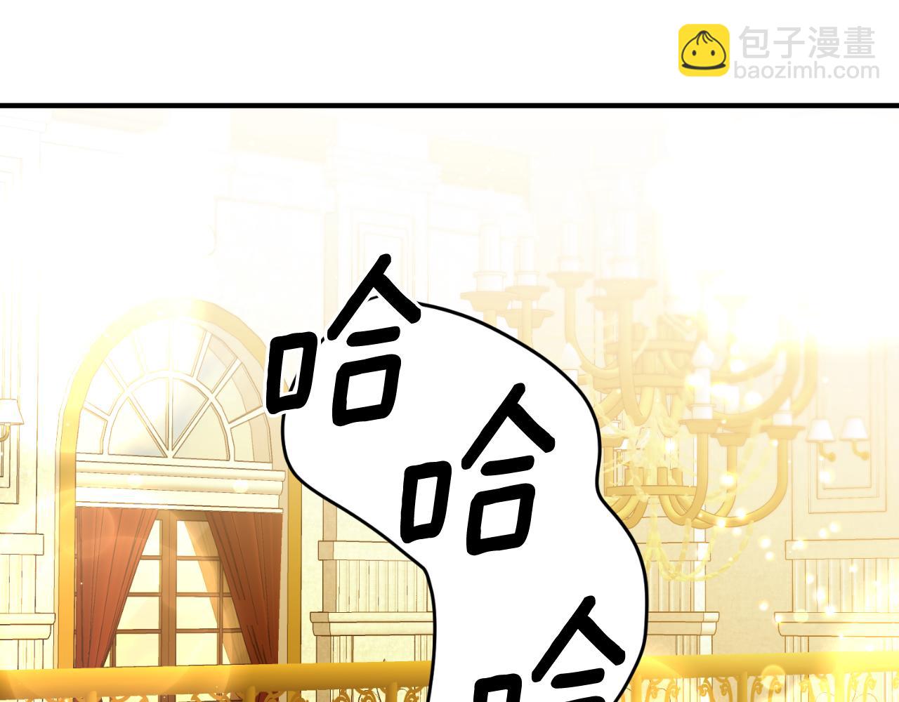 第86话 过得好吗79