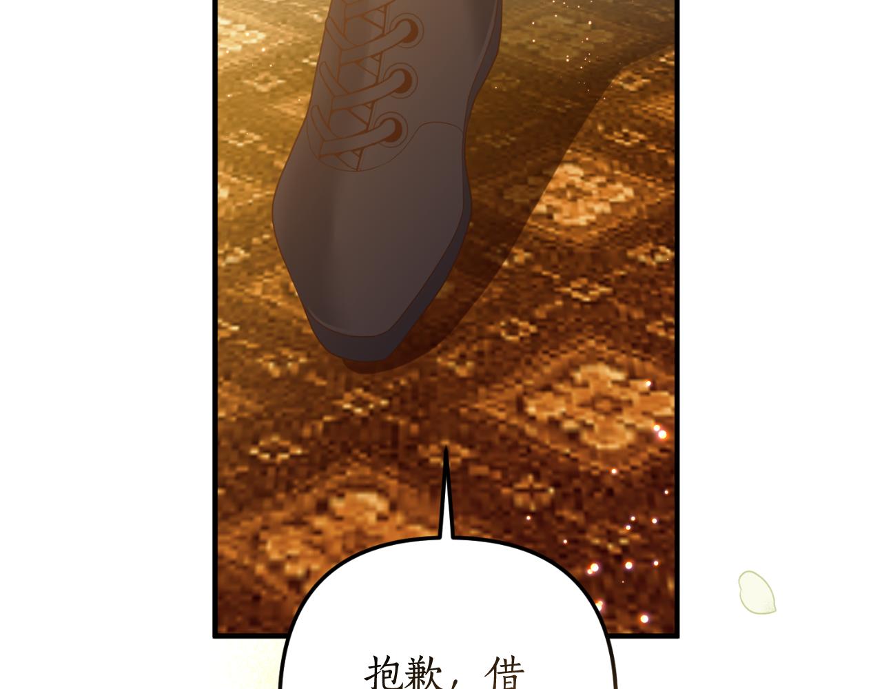 第86话 过得好吗83
