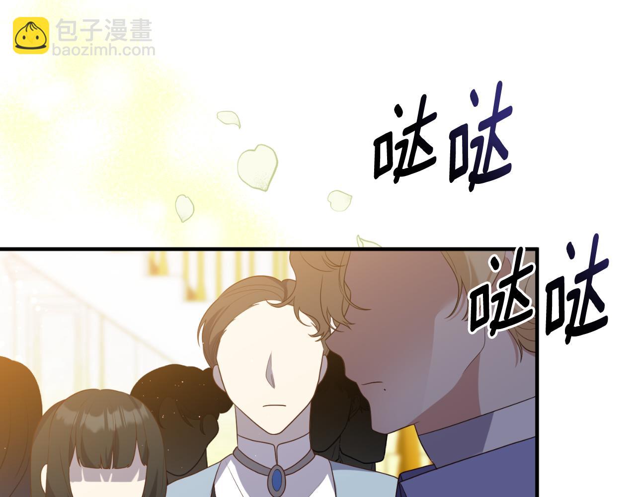 第86话 过得好吗85