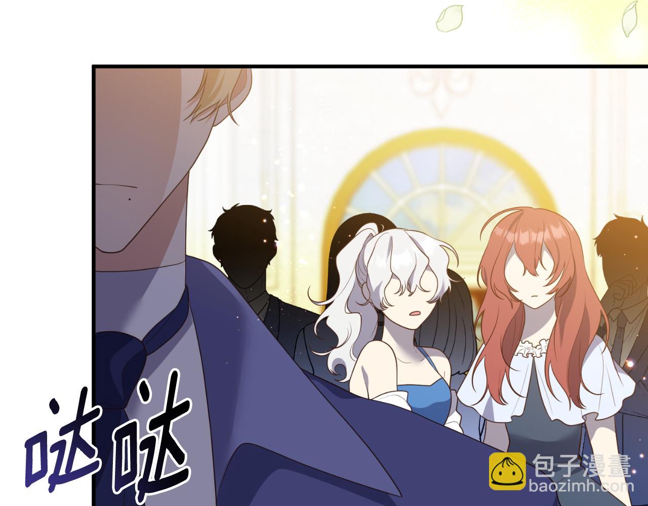 第86话 过得好吗87