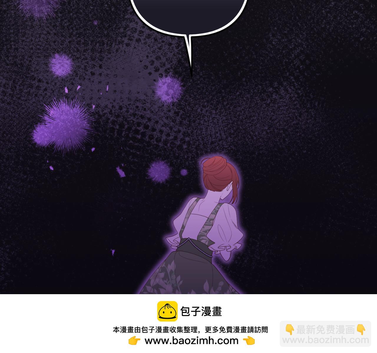 第87话 道歉107