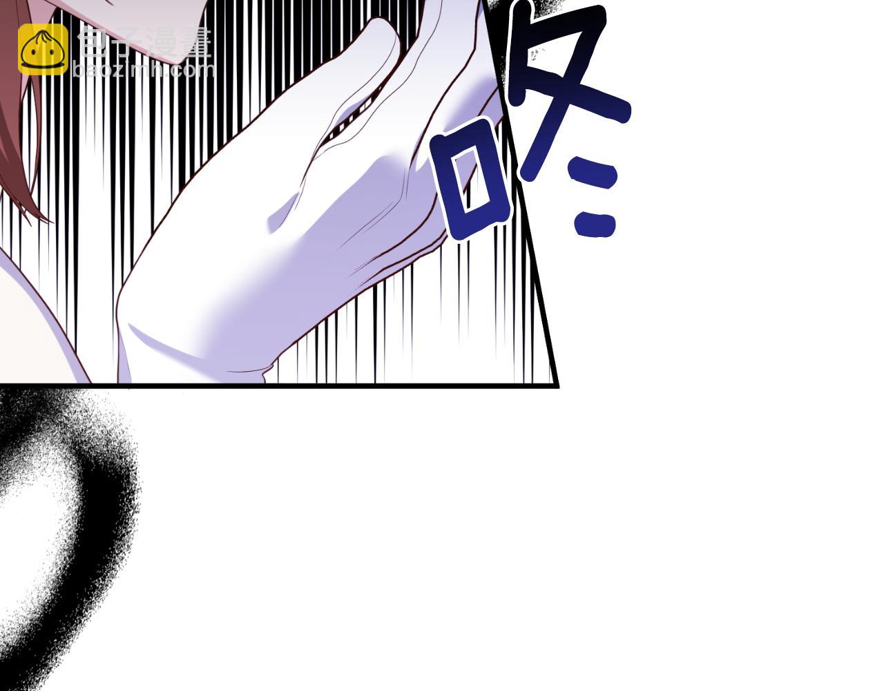 第87话 道歉114