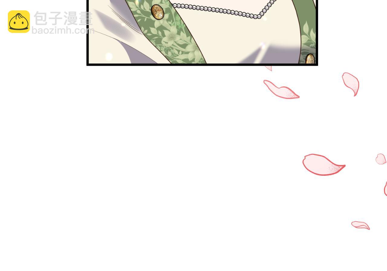 第87话 道歉120
