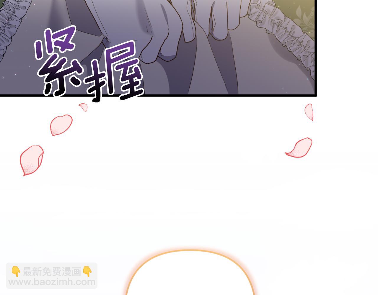 第87话 道歉124