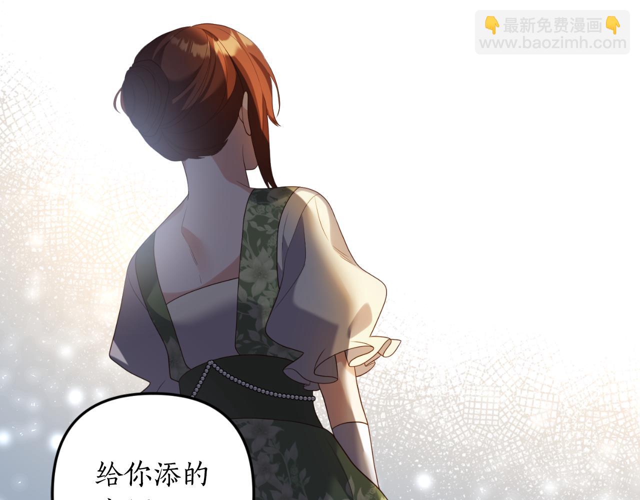 第87话 道歉129