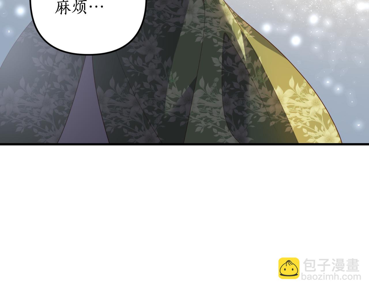 第87话 道歉130