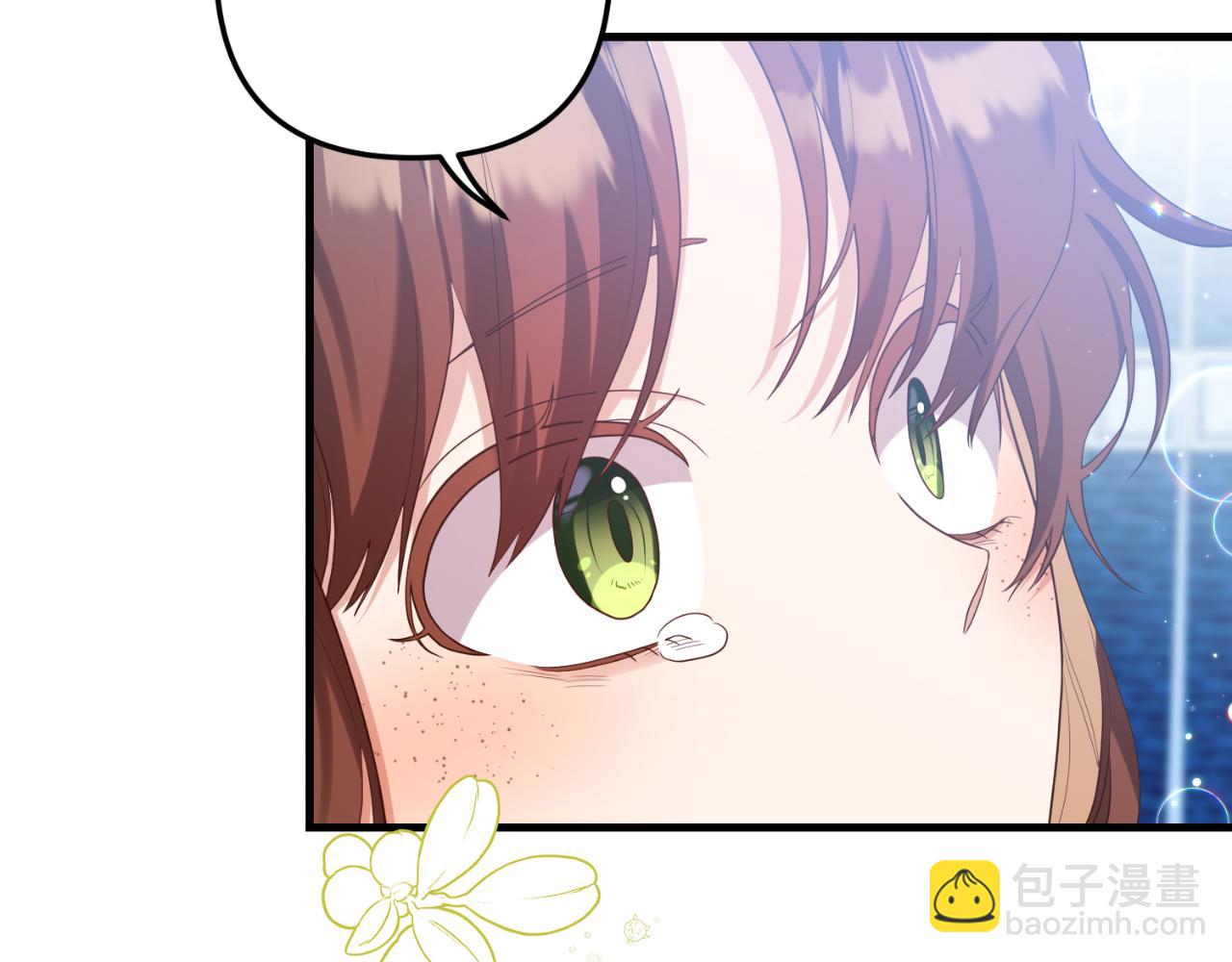 第87话 道歉138