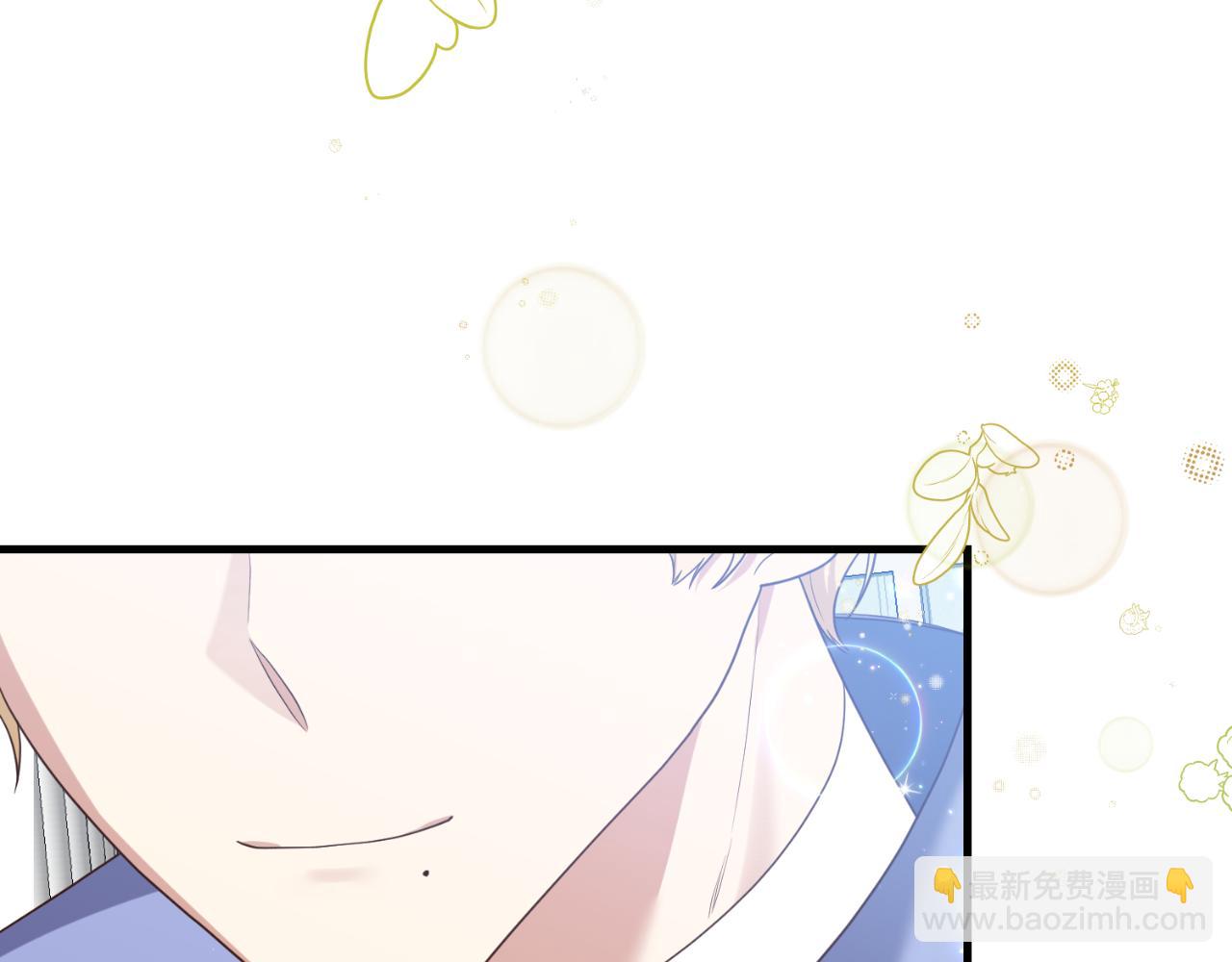 第87话 道歉139