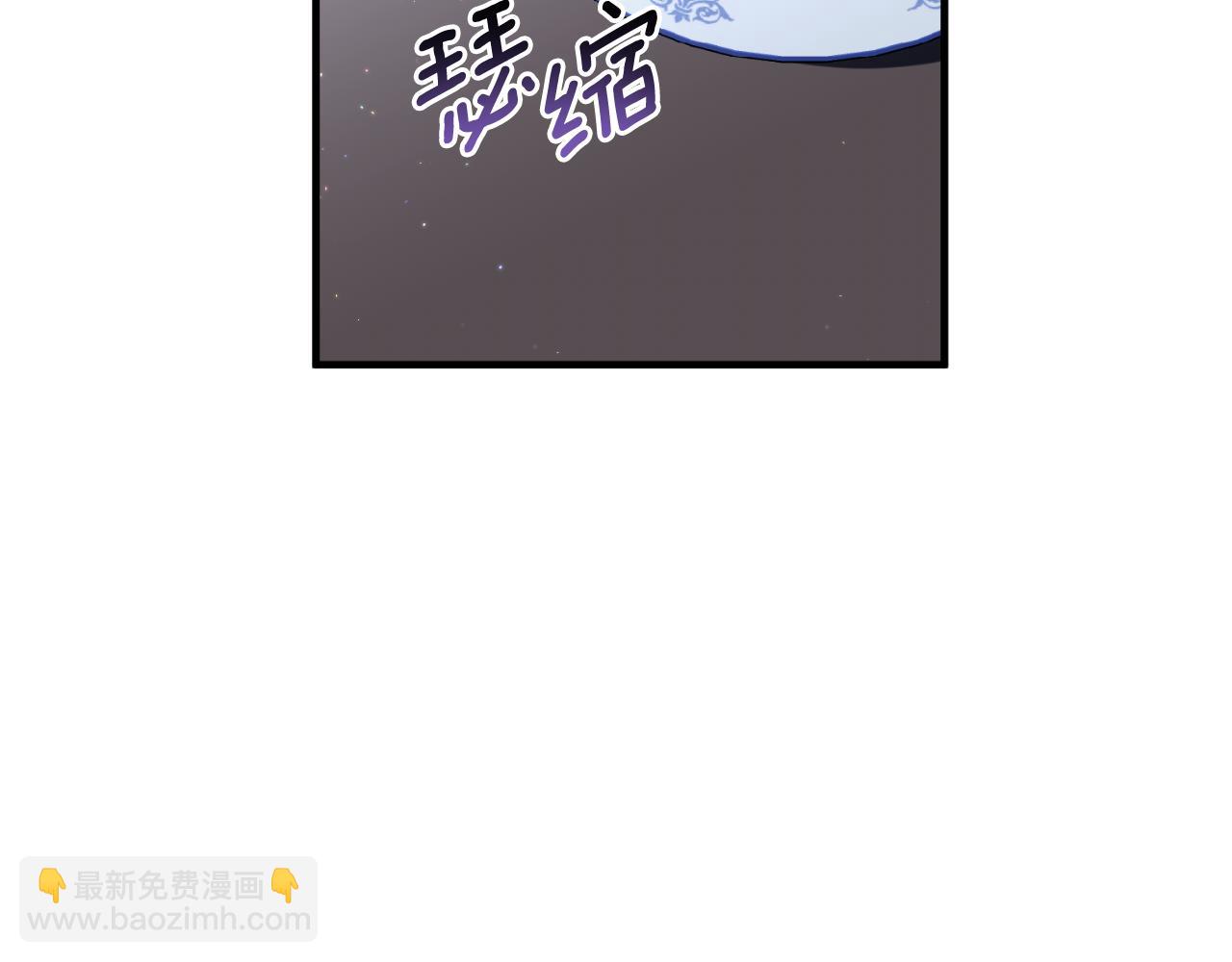 第87话 道歉14