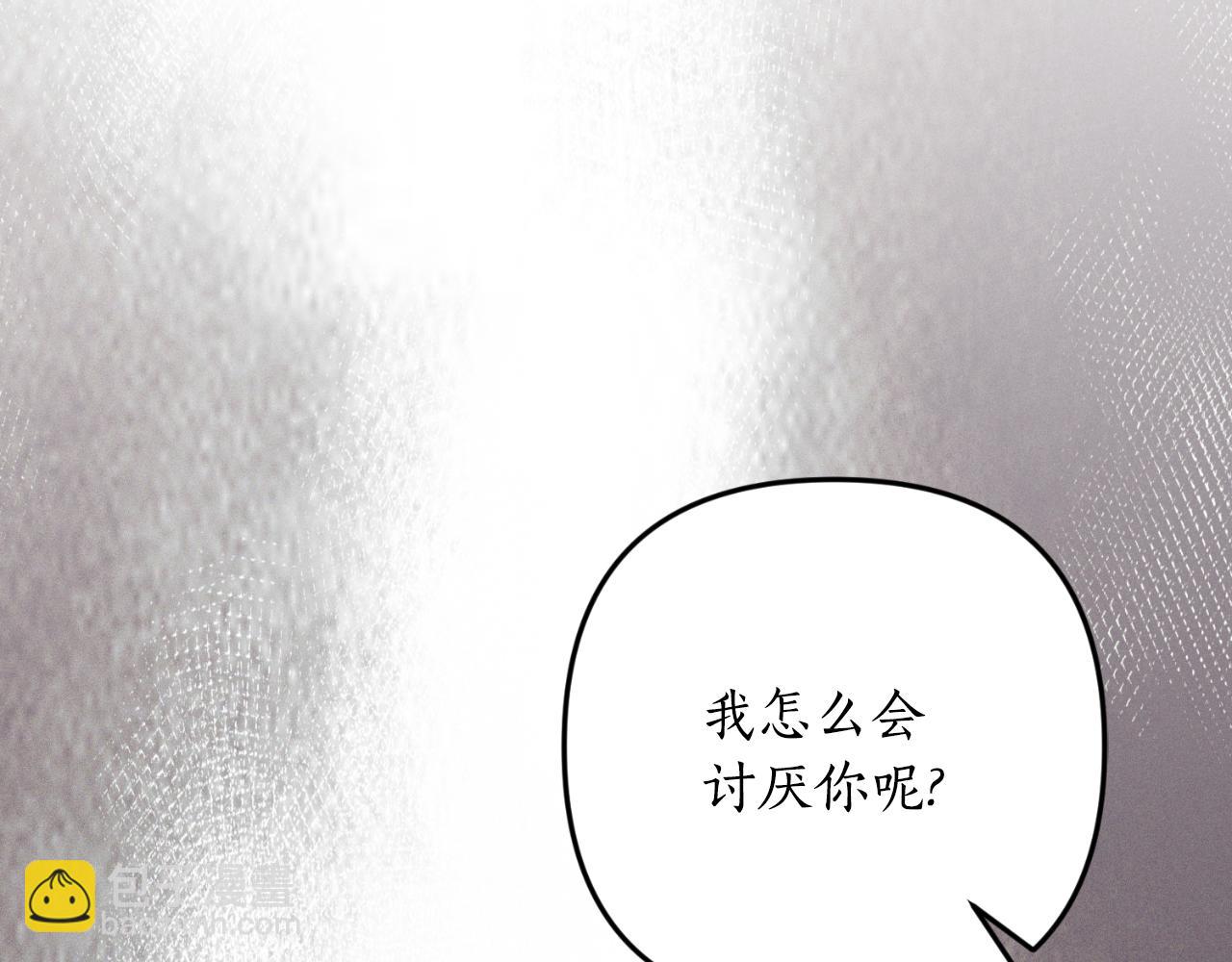 第87话 道歉145