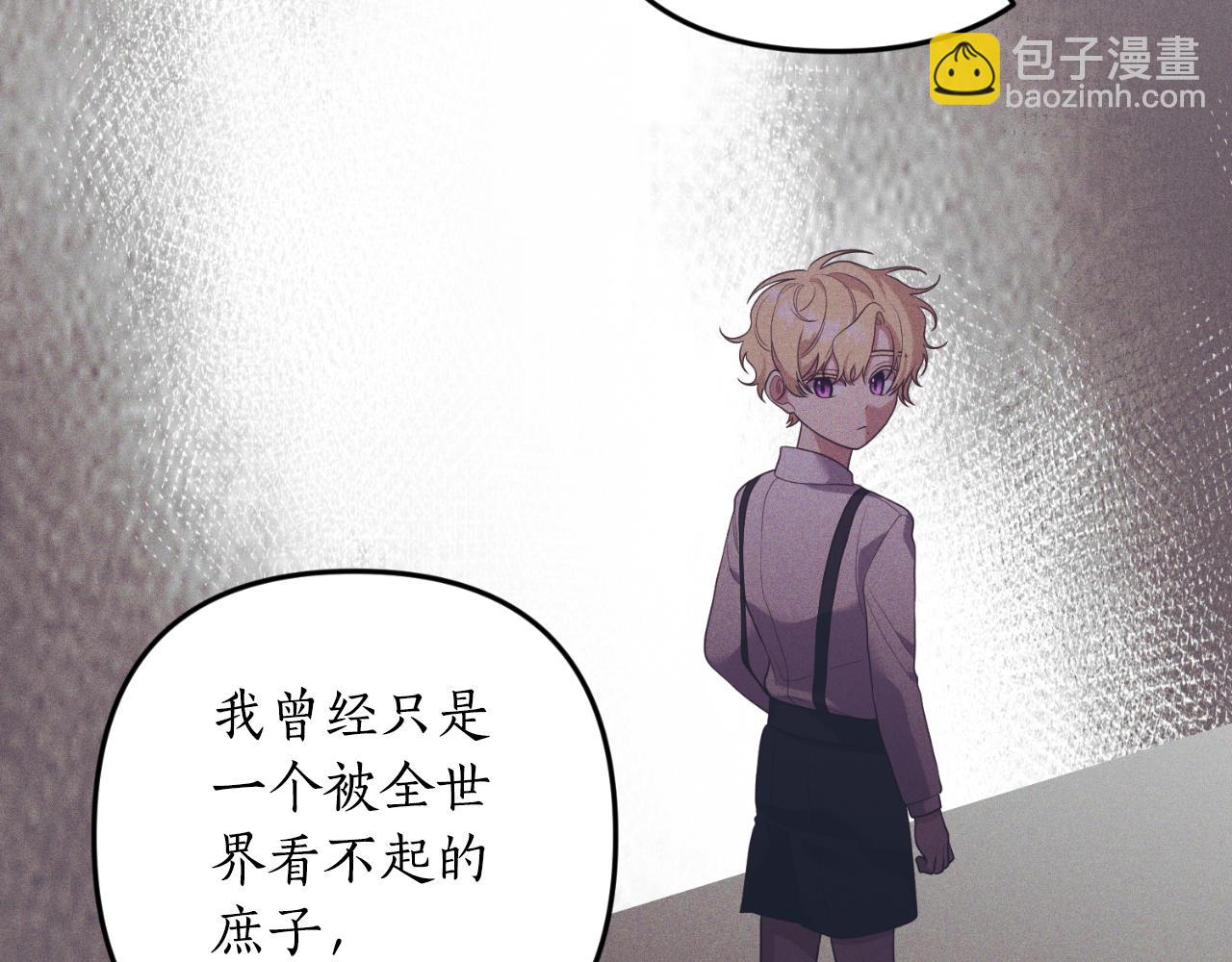 第87话 道歉146