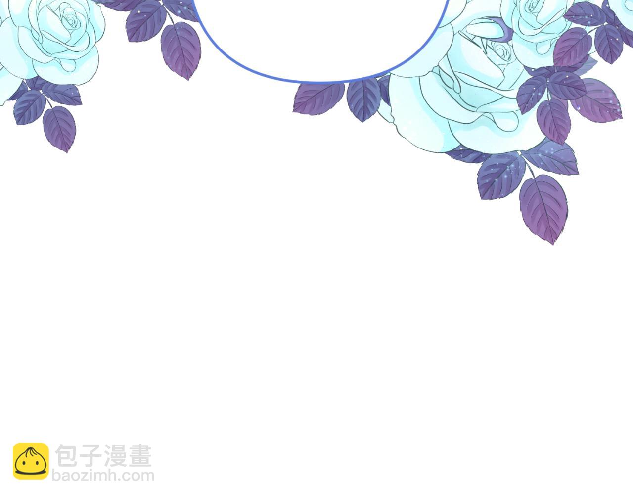 第87话 道歉153