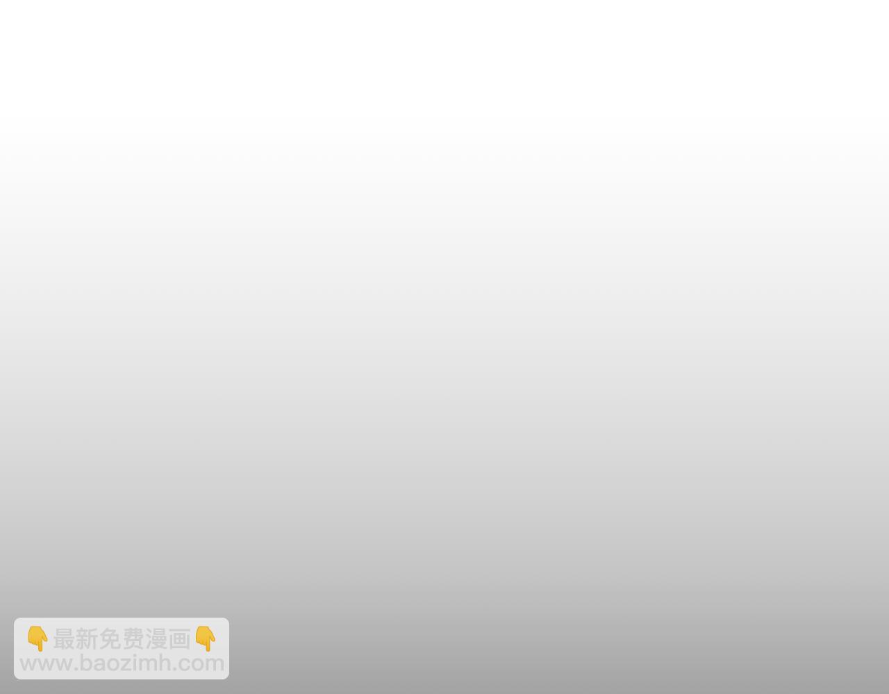 第87话 道歉21