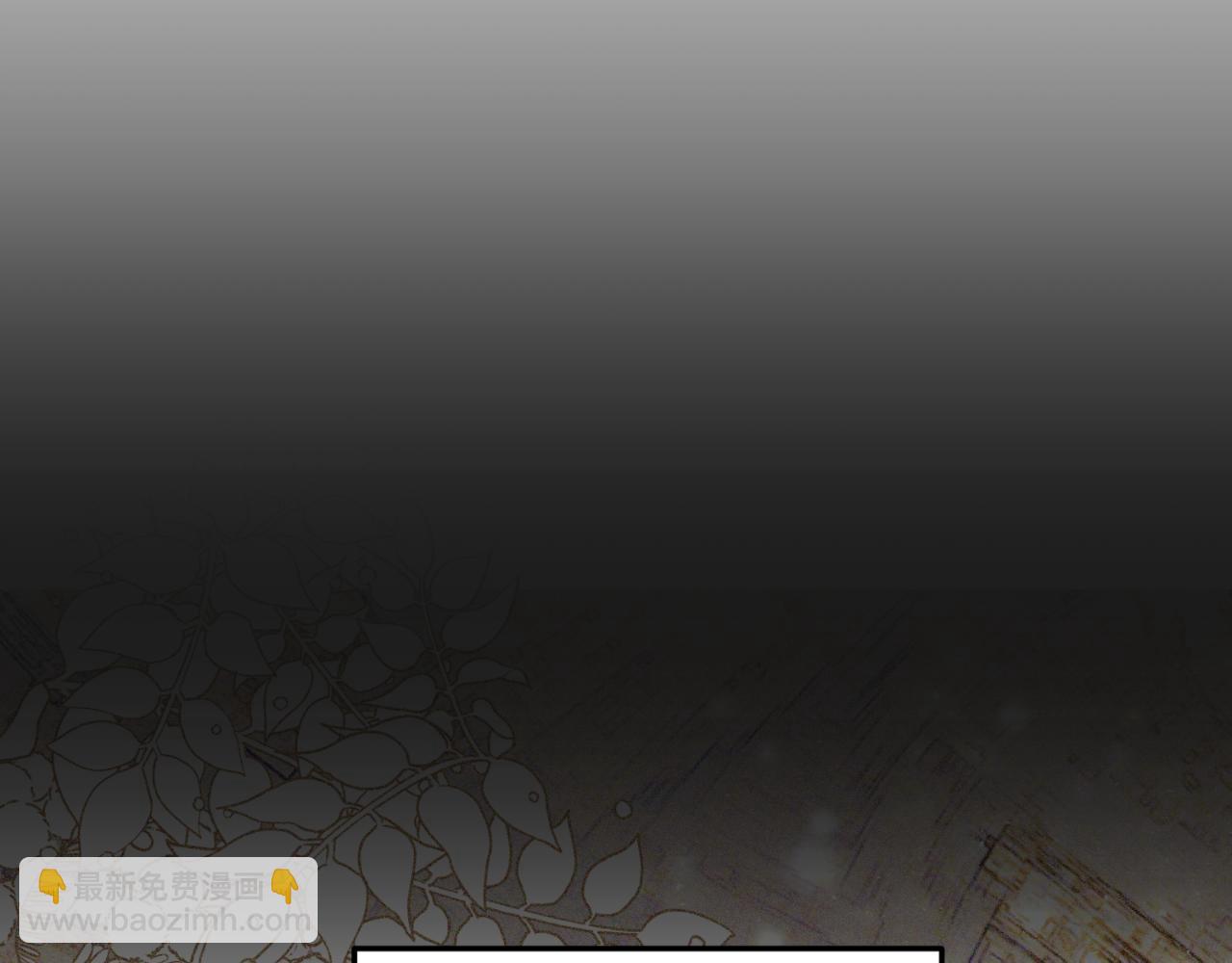第87话 道歉22