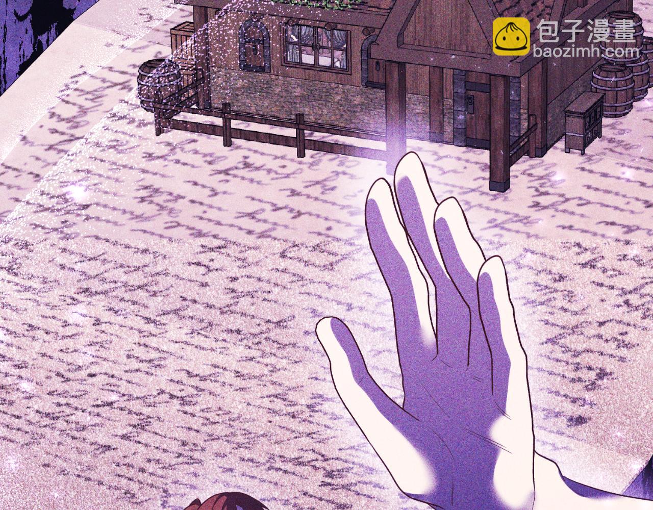 第87话 道歉29