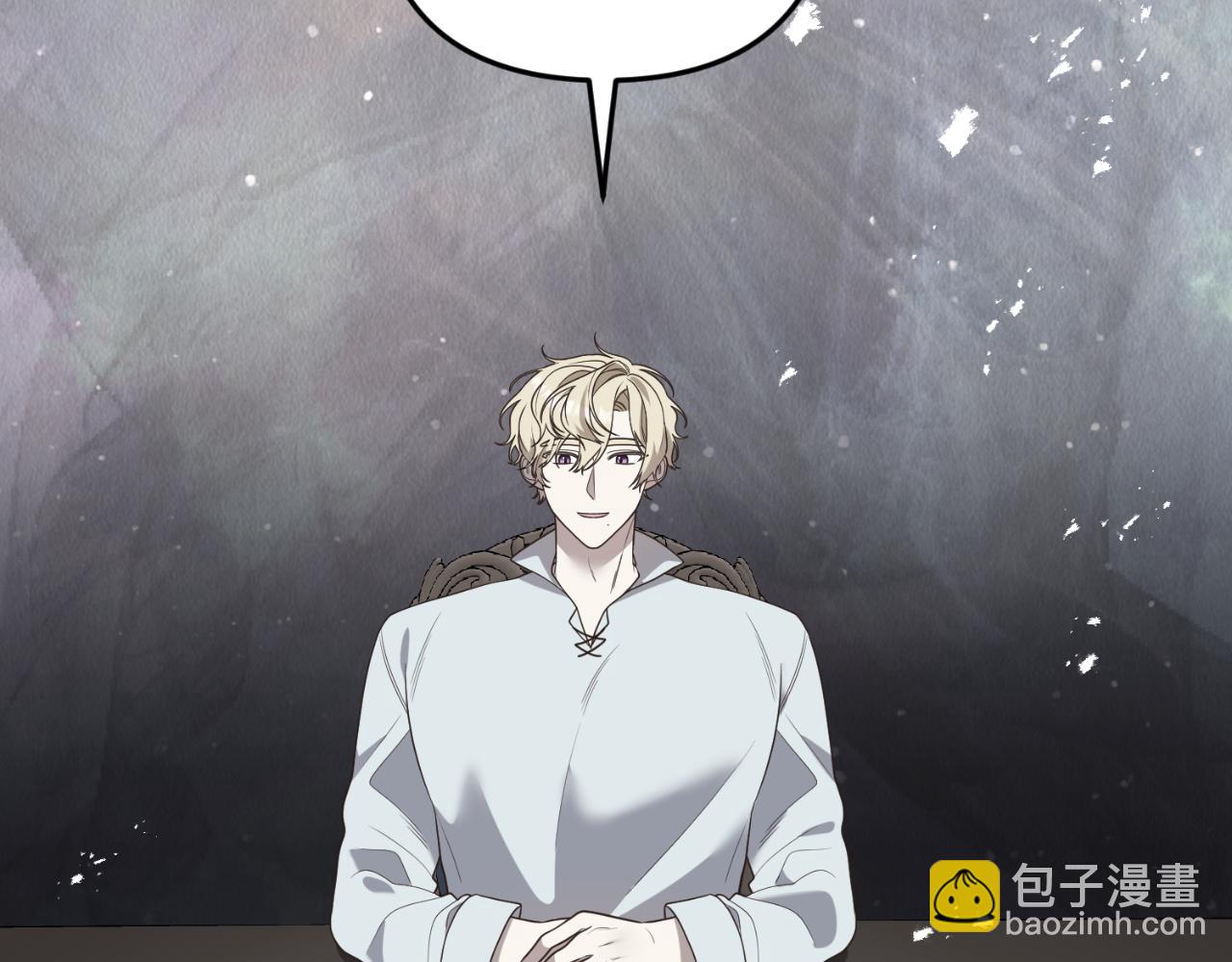 第87话 道歉40